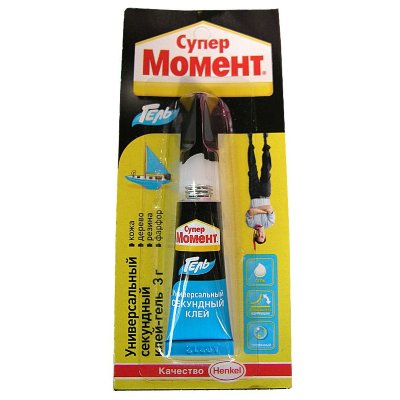Клей СУПЕР МОМЕНТ ГЕЛЬ 3 г